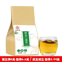 [谯韵堂]草本三清茶120克共30小袋