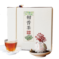 大红柑新会陈皮柑普云南普洱茶熟茶五星陈年柑普茶纸盒装500克