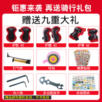 儿童自行车2-3-6-7-10岁女童脚踏车小孩童车宝宝女孩公主款