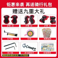 儿童自行车2-3-6-7-10岁女童脚踏车小孩童车宝宝女孩公主款