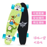 儿童滑板男孩女孩小孩四轮大鱼板小鱼板初学者4轮青少年代步滑板