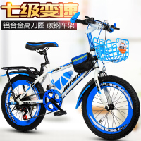 儿童山地自行车带辅助轮车篮车筐带后座座椅6-8-10-12岁小男女孩单速变速车子18寸20寸22寸24寸小学生单车