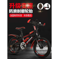 小男孩单车儿童自行车zxc脚踏车中大童变速小学生宝宝8-15岁山地车子带辅助轮车篮车筐带后座座椅