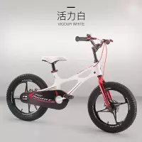 儿童自行车小孩童车男女孩单车3-6-7-8-9-10岁脚踏车星际飞车公主款带后座夏天轻便携