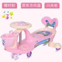 儿童扭扭车万向轮女宝宝摇摆车1-3-6岁滑滑玩具妞妞车滑行溜溜车