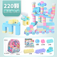 儿童积木塑料早教益智力开发玩具1-2岁力7-8-10宝宝拼装拼插3-6周岁男女孩礼物