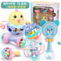 婴儿早教益智力开发玩具0-1岁半抓握训练宝宝5六七8九个月手摇铃手抓6可咬12男女孩礼物