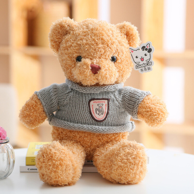 泰迪熊抱抱熊熊猫公仔布娃娃毛绒早教益智力开发玩具小号送女友生日女生男女孩礼物