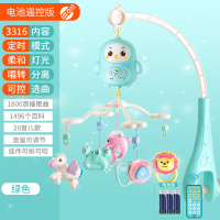 儿婴儿床铃手摇铃床头安抚音乐0-1岁女0-3-6-12个月宝宝早教益智力开发玩具男女孩礼物