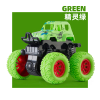 儿童宝宝惯性四驱越野车耐摔2-5岁小汽车模型小孩早教益智力开发玩具车男女孩礼物