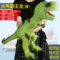 仿真大号恐龙早教益智力开发玩具动物模型超软塑胶电动霸王龙套装儿童岁45男女孩礼物