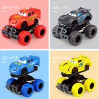 儿童惯性四驱越野车撞击变形早教益智力开发玩具车宝程小汽车模型2-5岁男女孩礼物