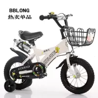 儿童自行车3-5-7岁小孩自行车宝宝单车12寸14寸16寸18童车山地童车手推脚踏车闪光辅助轮折589795501118