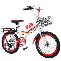 儿童折叠自行车男女孩67-8-9-10-12岁15中大童学生脚踏变速山地车