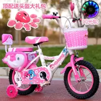 儿童自行车小孩童车男孩女孩宝宝脚踏小孩单车童车小孩自行车