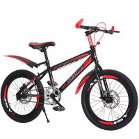 儿童自行车山地车变速车双碟刹男女孩单车中小学生越野车7-15岁