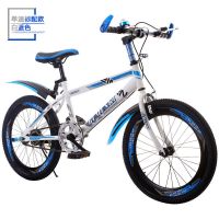 儿童自行车成人单车6-8-10-12-18岁男女小孩中大童小学生山地赛车