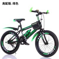 变速碟刹自行车成人单车男女式小孩儿童山地车学生赛车6-10-18岁