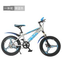 山地车男女18寸20寸22寸自行车儿童双碟刹减震越野学生赛车/单车