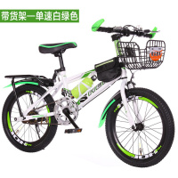 成人自行车儿童山地车赛车男女式中小学生单车18寸20寸22寸24寸26