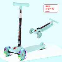 儿童滑板车折叠免安装扭扭三轮滑行溜溜车闪光轮2-8岁男女宝宝
