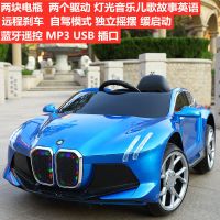 儿童电动四轮汽车宝宝玩具车可坐人遥控车男女小孩童车婴4轮充电