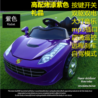 婴儿童电动车四轮1234岁遥控小孩汽车男女孩宝宝玩具车充电可坐人