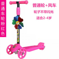 滑板车儿童滑板车可升降闪光三轮童车2-6岁宝宝滑滑车四轮滑行车