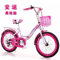 自行车成人儿童折叠女式单车淑女通勤小中大学生24寸22寸20寸18寸