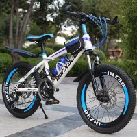 自行车成人山地车儿童变速学生单车赛男女式减震20寸22寸24寸26寸