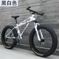 24寸26寸变速越野沙滩雪地车40超宽大轮胎山地自行车男女式学生款