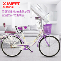 24寸26寸新飞女式自行车成人超轻便共享单车实心胎中大学生代步通勤车