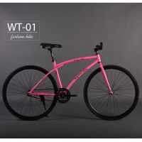 24寸26寸死飞活飞自行车实心胎单车倒刹手刹男女式车成人学生脚踏车