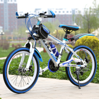 24寸26寸轻便山地自行车男女成人减震超轻双变速男女学生越野单车