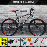 24寸26寸雪地车自行车成人男女款山地越野肌肉粗大宽轮胎变速学生碟刹减震