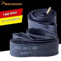 26寸1.95山地车自行车车内胎丁基胶内胎美式气嘴加长48mm