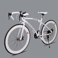 26寸21速700C变速公路自行车跑车死飞车男女单车双碟刹60刀弯把直把60刀运动版-弯把26山地车