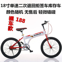 8岁到15岁儿童山地变速折叠自行车男女小学生182022寸单赛中大童车儿童小孩学生公男女单