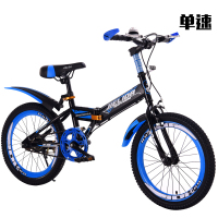 儿童折叠自行车182022寸单车男孩789101215岁小学生山地车