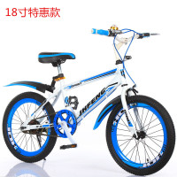 儿童折叠自行车20寸2224寸891014岁男孩小学生变速碟刹山地车