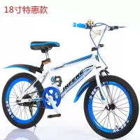 儿童折叠自行车20寸2224寸891014岁男孩小学生变速碟刹山地车
