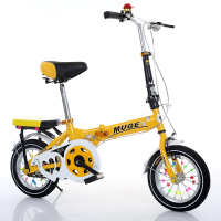 儿童折叠自行车变速6789101213岁15男孩女童小学生脚踏单车