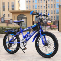 儿童自行车2022寸学生单车715岁男女孩中大童变速碟刹山地车