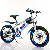 儿童自行车22寸男孩女孩815岁小学生变速碟刹减震山地车赛车小孩儿童小孩学生变速单车山地自行车单车
