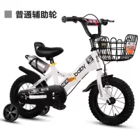 儿童自行车234678910岁折叠宝宝童车18寸小孩脚踏车