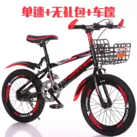 儿童自行车6-7-8-9-10岁童车山地车男孩女孩小学生11-121