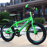 儿童自行车6789101112岁童车男生182022寸小学生山地车变速单车男女学生