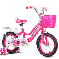 儿童自行车中大折叠车男女学生车5岁以上小朋友脚踏车自行车男孩女孩公主款轻便简易脚踏车宝宝童车