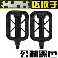 儿童自行车安全骑行脚蹬子童车脚踏板配件公制英制美制防滑踏脚板山地自行车单车零件配件骑行装备变速