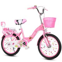 儿童自行车折叠自行车16182022寸女孩单车678911岁